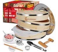 2-Tier 10-inch Bamboo Steamer Basket Set with Reinforcement & Handle,Steamer for Cooking,Dumpling Bun Dim Sum, Rice Potsticker Steaming Chinese Asian Food & Vegetables