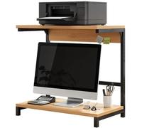 2-Tier Steel Printer Stand MDF Desktop for Printer Shredder & Office Supplies Storage Adjustable Height Space-Saving Office Furniture Modern Design