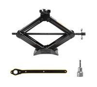 2 Ton Heavy-Duty Scissor Jack Car Lift - Labour-Saving Ratchet Handle & Electric Drill Compatible, Thickened Steel Plate Construction for Cars/SUVs/MPVs, Emergency Car Jack Kit with Lifting Wrench