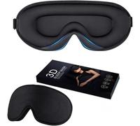 2 UR DOOR Ultra-Thin 3D Blackout Eye Mask for Sleeping, Skin-Friendly Contoured Sleep Mask for Women & Men, Ideal for Side Sleepers with Adjustable Strap