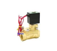 2 Way Low Pressure Pneumatic Brass Pilot Solenoid PX-50 Port G2 0.5-7bar Orifice 50mm W11011 Coil(OneColor)