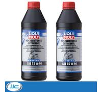 Liqui Moly GL4+ SAE 75W-90 Fully Synthetic High Performance Gear Oil 1L 1 Litre