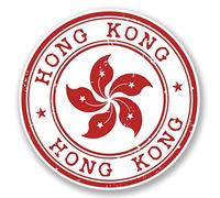 2 x 10cm/100mm Hong Kong Vinyl SELF Adhesive Sticker Decal Laptop Travel Luggage Car Bike Sign Fun #5675