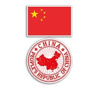2 x 10cm Wide China Vinyl Stickers - Chinese Map Holiday Adventure Travel Country Scrapbooking Gift #78680