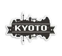 2 x 10cm Wide Kyoto City Japan Vinyl Stickers - Travel Luggage Sticker #70300
