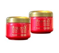 2 x 125 ml Original Argan Oil Day & Night Face Cream, Night Care, Day Cream, Face Care Cream, Skin Cream, Face Care Set