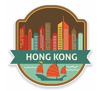 2 x 15cm/150mm Hong Kong Vinyl Sticker Decal Laptop Car Travel Luggage Label Tag #9488