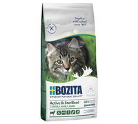 2 x 2kg Bozita Dry Cat Food - 15% Off! * - Grain Free Active & Sterilised - Lamb (2 x 2kg)