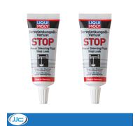 Liqui Moly Power Steering Oil Leak Stop | 35 ml | Oil additive | SKU: 1099
