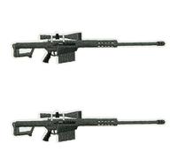 2 x Barrett M82 .50 Cal Rifle Embroidered Patch - 14cm x 2.8cm Sniper Gun Iron-On Badge for Jackets, Backpacks, Tactical Gear & Collectors - Heavy Stitch Military Patch Set