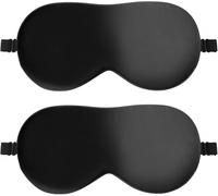 2 X Black 3D Contoured Eye Mask - Pure Blackout, Soft Comfortable Design, Hypoallergenic & Fragrance-Free for Adults, Travel, Home, Sleep Enhancement | Modern Sleepwear | Skinfriendly Material