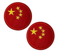 2 X China Flag Patch Round - Iron-On Embroidered Badge (5cm) - National Red Flag with Five Yellow Stars for Travel, Cultural Pride & Backpacks