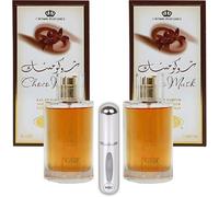 2 x Choco Musk 50ml Eau de Parfum Spray - Arabic Scents for Women & Men - Includes a Mini Travel Atomiser, Ideal for Vanilla & Chocolate ScentLovers
