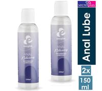 2 x EasyGlide Anal Relaxing Lubricant Lube | 150ml Water Based