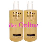 2 x ELEMIS Professional Rehydrating Ginseng Toner 500ml -Large Salon size 1000ml