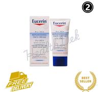 Eucerin Replenishing Skin Relief Face Cream (with 5% Urea) - 50 ml