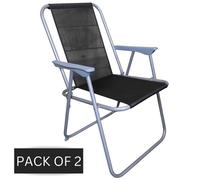 2 x Foldable Garden Chairs Fixed position garden chairs with grey frame and black fabric