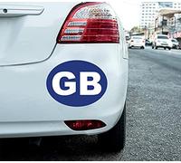 2 x GB Car Stickers Blue Self-Adhesive Car, Van, Lorry, Vinyl