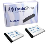 2 x High Performance Camera Lithium Ion Battery Replaces Sony NP-BN1 NPBN1 NP BN 1 NP-BN1 BN 1 for Sony Cybershot DSC-H9 W 310 DSC-W 320 W - 350 DSC-W 380 DSC-WX, DSC-W - 5 DSC-TX 5 DSC-TX -7/Torx 9 D 91-99