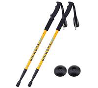 2 X Hikehobby® Antishock With Handle Trekking Walking Hiking Stick Pole (yellow)