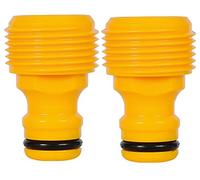 2 X Hozelock 2289 Male Threaded Adaptor 3/4in BSP Male (HOZ2289)