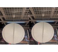 2 x Ikea 45cm New Unique Handmade White Rice Paper Pendant Ceiling Shade