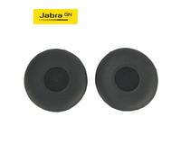 Leatherette Ear Cushions for Jabra 2300 - 10 Pack Pack of 10 Leatherette Ear Cushions for use with Jabra BIZ 2300 headsets