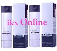 Jil Sander Softly Serene Relaxing Body & Massage Oil 200ml