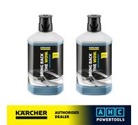 2 x Karcher Snow Foam Bottle Pressure Washer Car Shampoo 3 In 1 - 6295750