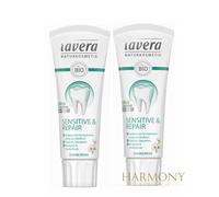2 x Lavera Sensitive Toothpaste with Chamomile & Fluoride - 75ml