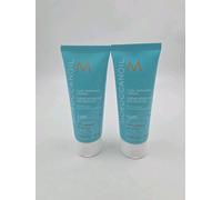 2 X Moroccanoil Curl Defining Cream 75ml