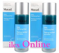 2 x MURAD DAILY CLARIFYING PEEL AHA, BHA & RETINOID 95ml each ❤NEW/BOXED❤ =190ml