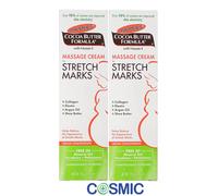 Palmer's Stretch Mark Cream Tube 125g