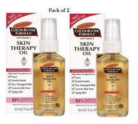 2 X Palmers Cocoa Butter Skin Therapy Oil Rosehip with Vitamin E 60ml/2 oz each