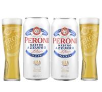 2 x Peroni Nastro Azzurro Lager Pint Glass 568ml with 2 x Peroni Nastro Azzurro Lager 440ml can | ABV 5.0% |- Signature Drinks Gift Set.