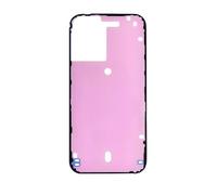 2 x Rear Panel Adhesive Compatible with iPhone 17 Back Glass Bonding Glue Strip