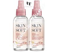 2 x Skin So Soft Silky Moisture Nourishing Dry Oil Spray 150ml with Argan Oil