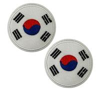 2 X South Korea Flag Patch Round - Iron-On Embroidered Badge (5cm) - Korean Taegukgi Emblem for Backpack, Hat, Jacket & More - Travel Culture Pride Patch