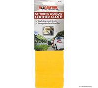 2 X Synthetic Chamois Leather Cloth CAR Shammy Leather Absorbent 35CM X 40CM New