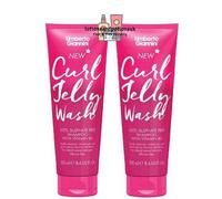 2 X Umberto Giannini CURL JELLY Wash Shampoo 250ML