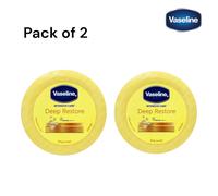 2 x Vaseline Intensive Care Restore Deep Moisture Body Cream 75ml Hydrating