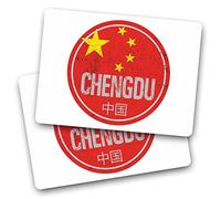 2 x Vinyl Stickers - Rectangle Shape 7.5x5cm Chengdu China Flag Fun Chinese Travel Art Print Decal Laptop Tablet Luggage Car Wall Fridge Door Sticker #58988