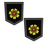 2 x Yellow Flower Shield Patch - Bright Floral Emblem on Black Pocket-Style Badge for Jackets, Denim, Bags & DIY Clothing Crafting (9 x 7.5cm)