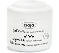 2 X Ziaja Goats Milk Hair Mask 200ml uk seller