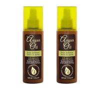 2× Xpēl XHC - Argan Oil Heat Defence Leave in Spray | With Moroccan Argan Oil Extract | Vegan | 150 mL Each [TWIN PACK] IMPERFECT LABEL