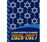 2-Year Monthly Planner 2026-2027: 8.5x11 Dated Organizer With 100 Blank College-Ruled Notebook Pages Combo / 24-Month Schedule / Blue White Gold Jewish Star Pattern Cover