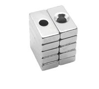 20 * 10 * 5-4mm Super Neodymium Magnets Countersunk hole 4mm Block Permanent 20x10x5-4mm Magnets Permanent super(10pcs)