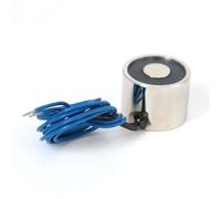 20/15 Suction 2.5KG 25N mini Electromagnet Solenoid 12v Electromagnet 12 Volt Small Electro Magnet 24V Coil 6V Magnet(6V Waterproof)