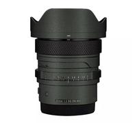 20 2 Camera Lens Sticker Wrap Protective Film Protector Decal Skin for Sigma 20mm F2 DG DN fit for Sony Mount(Leather Green)
