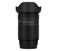 20-200 3.5-6.3 Camera Lens Skin Anti-Scratch Sticker for Sigma 20-200mm F3.5-6.3 DG fit for Sony E Mount Vinyl Protective Film Decals(Matte Black)